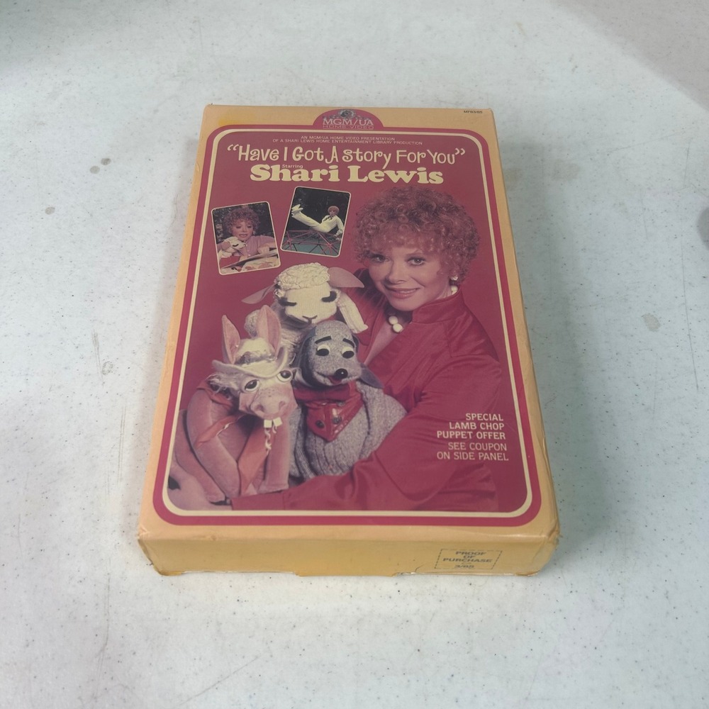 Shari‎ Lewis Have I Got A Story For You Betamax Tape 1984 MGM/UA Lamb Chop